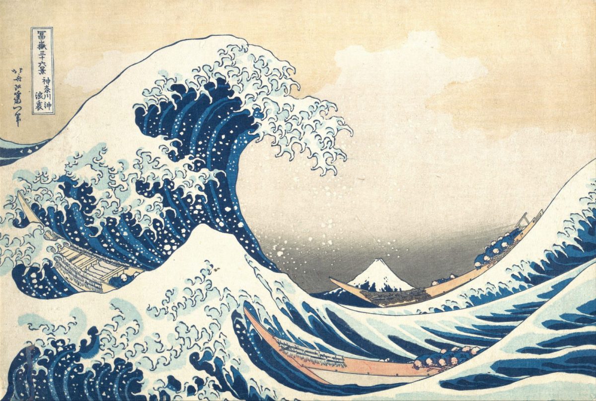 La Grande vague de Kanagawa – Metropolitan Museum of art_Hokusai